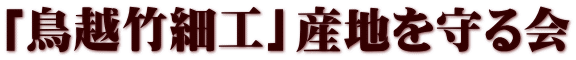 uz|׍HvYn
