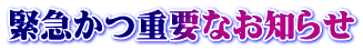 ً}dvȂm点 